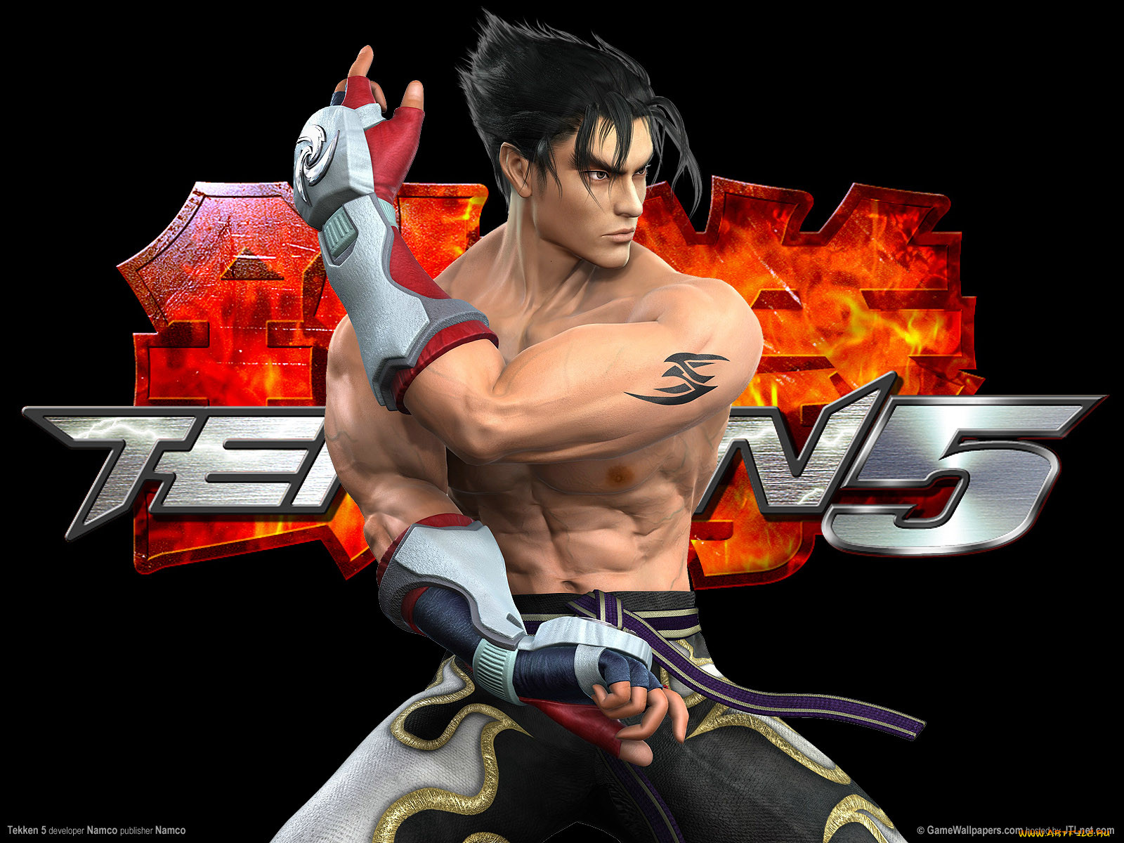 , , tekken